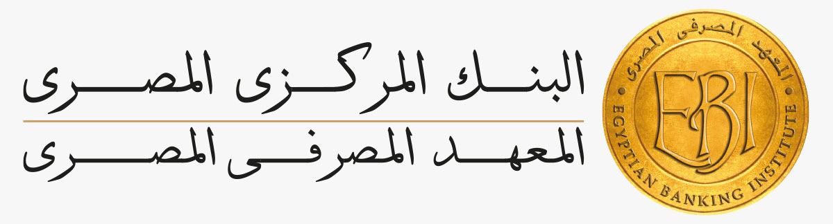 المعهد المصرفي